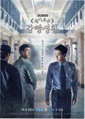 泪之女王 韩剧大片在线观看