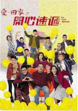 鬼怪 韩剧大片在线观看