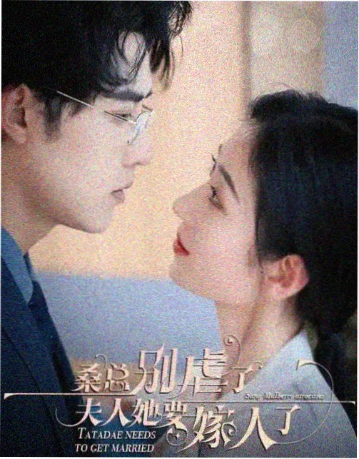 死期将至 韩剧大片在线观看
