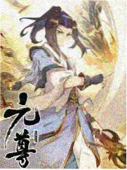 66影视综艺线条目封面